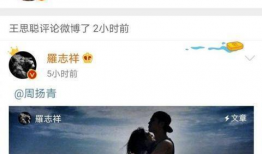 一线吃瓜娱乐圈谁是攻谁是受,揭秘一线明星攻受之谜